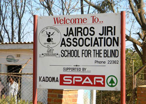 Die „Jairos Jiri Association - School for the Blind“ Die „Jairos Jiri Association - School for the Blind“