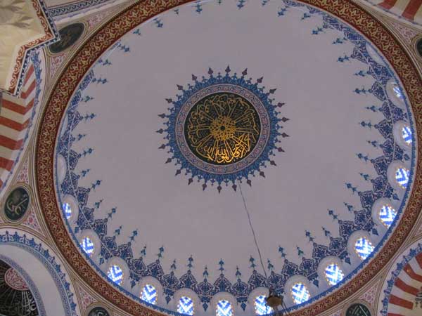 Ausflug in die Moschee, 20.1.2012