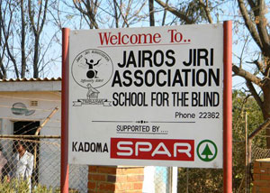 Die „Jairos Jiri Association - School for the Blind“