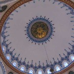 Ausflug in die Moschee